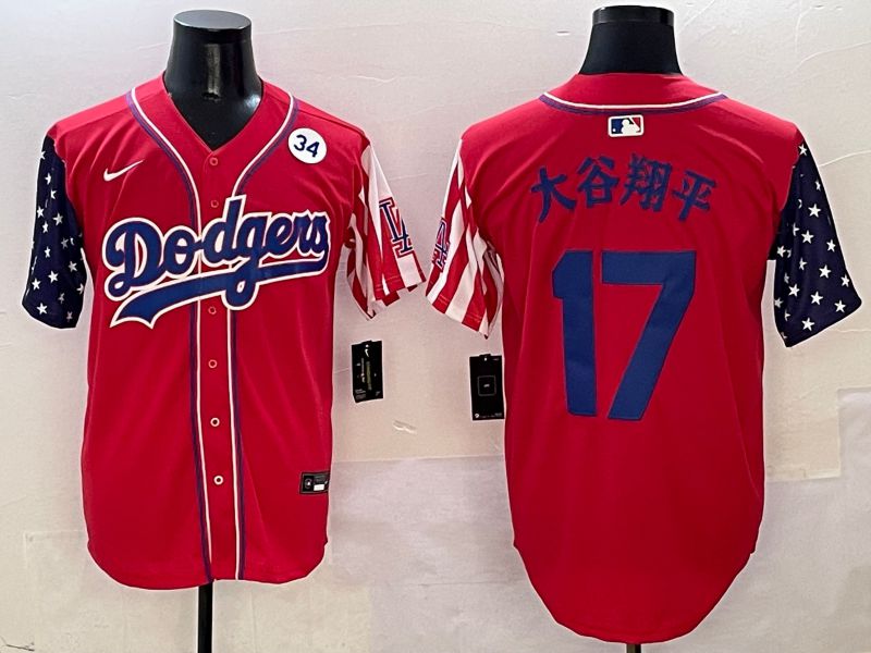 Men Los Angeles Dodgers 17 Ohtani Red a generation of national flags Joint name 2025 Nike MLB Jersey style 10